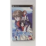 蒼穹のファフナー - PSP