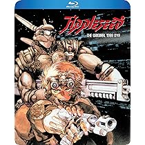 (未使用･未開封品)　Perfect Insider/ [Blu-ray] [Import] 0pbj0lf Amazon.co.jp: The Perfect Insider [blu-ray] : DVD