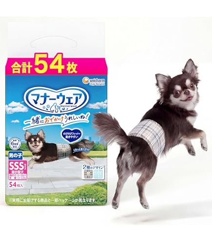 マナーウェア 男の子用おしっこオムツ SSSサイズ 48枚✕8個セット Amazon | マナーウェア 長時間快適オムツ 男の子用 SSS 48枚 | マナー