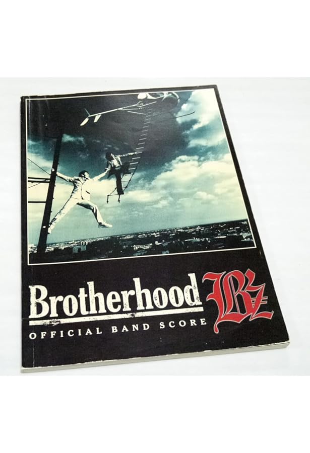 BS B'z SURVIVE (Official Band Score) |本 | 通販 | Amazon