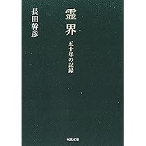 81NAOoEltoL._AC_UL210_SR210,