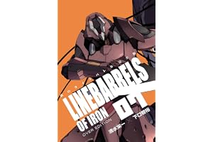 鉄のラインバレル　完全版（７） (ヒーローズコミックス)
