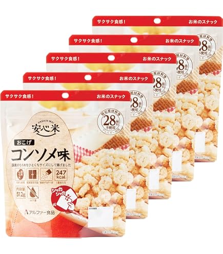Amazon | アルファー食品 安心米おこげ コンソメ味 30袋/箱