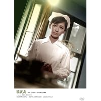 Amazon.co.jp: 芦川いづみ DVDセレクション : 芦川いづみ: DVD