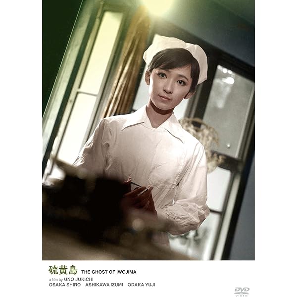 学生野郎と娘たち [DVD] Amazon.co.jp: 学生野郎と娘たち [DVD] : 長門裕之, 芦川いづみ, 中原