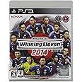ワールドサッカー ウイニングイレブン2014 - PS3