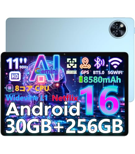 Amazon.co.jp: Hianjoo 2枚セット DOOGEE U11/U11 Pro 対応 フィルム