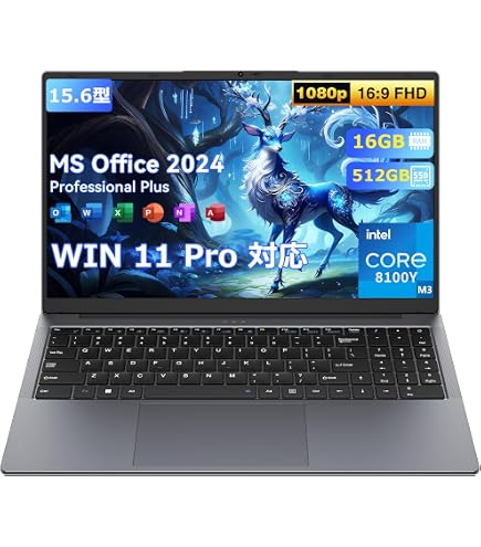 Amazon.co.jp: 2020 HP 15.6インチ HD タッチスクリーン プレミアム