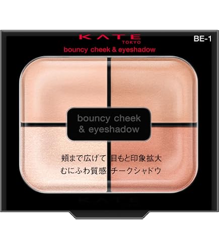 Amazon.co.jp: 【クラッチコレクター No.740エンドレス スパーク】イ