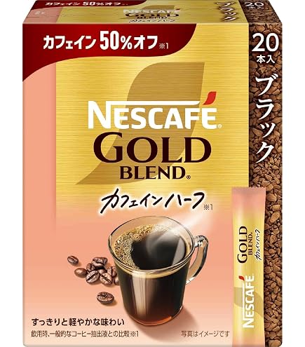 Amazon.co.jp: 【 スティックコーヒー 大容量 】ネスカフェ ゴールド