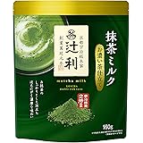 辻利 抹茶ミルク お濃い茶仕立て 160g 粉末