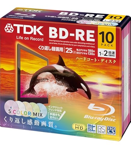 TDK BD-RE/Blu-ray Disk 25G×29枚/インクジェット対応 TDK BD-RE/Blu-ray Disk 25G×29枚/インクジェット対応