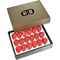 Amazon.co.jp: 夏の常識を超えた甘さ 最高級 夏いちご 「彩夏 あやか