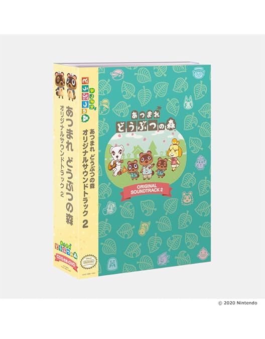 Amazon.co.jp: どうぶつの森 [DVD] : 志村錠児: DVD