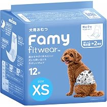 犬用おむつ XSサイズ ネイビー Amazon | Famy 犬用おむつ 男の子用 XSサイズ 96枚入り(12枚入り×8袋