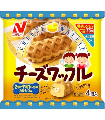 Amazon.co.jp: 冷凍 原宿ドック チーズドック 1袋5個入 チーズドッグ