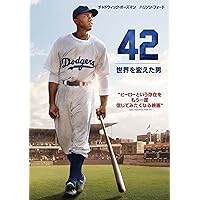 気まぐれSALE✨　タイタンズを忘れない 特別版 [DVD] Amazon.co.jp: タイタンズを忘れない 特別版 [DVD] : デンゼル