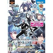 Amazon | ファンタシースターオンライン2 プレミアムパッケージ