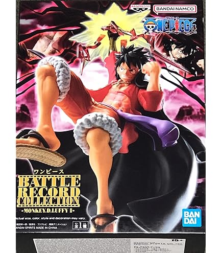 Amazon.co.jp: DOOR PAINTING COLLECTION FIGURE モンキー・D