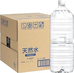 by Amazon 天然水ラベルレス 2L×9本