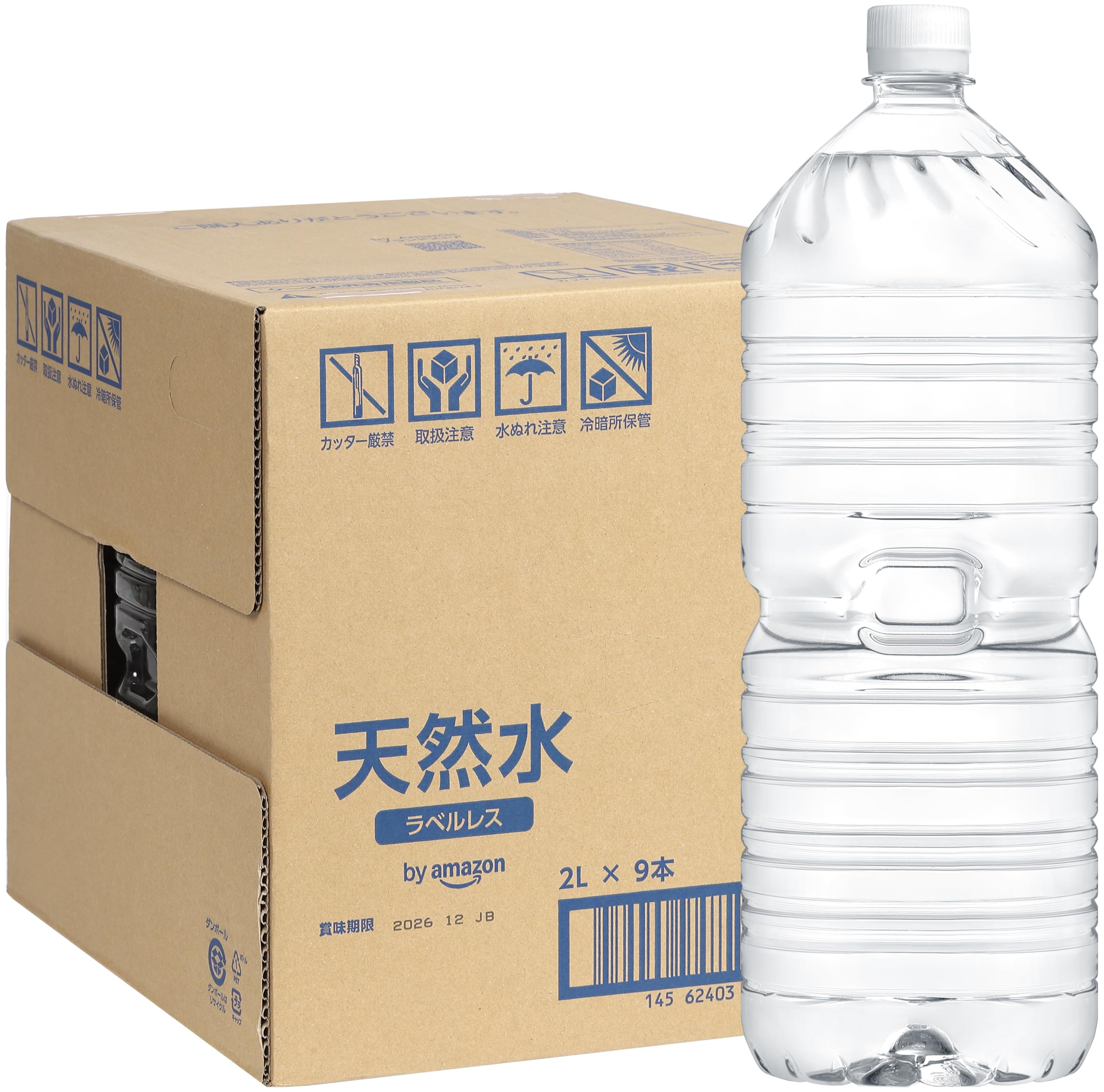 by Amazon 天然水ラベルレス 2L×9本by Amazon 天然水ラベルレス 2L×9本
