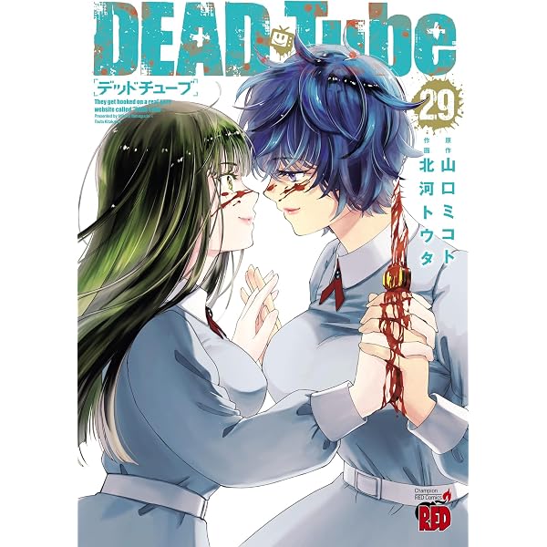 Amazon.co.jp: サタノファニ（38） (ヤングマガジンコミックス