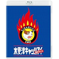 Amazon.co.jp: タイガー＆ドラゴン 完全版 Blu-ray BOX : 長瀬智也