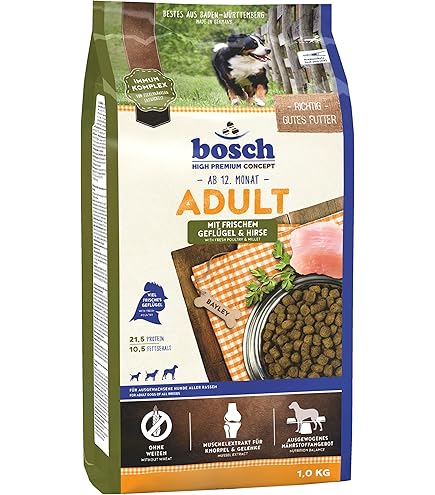 【未開封】ボッシュ ハイプレミアムアダルトラム＆ライス 3kg×2袋（計6kg） ボッシュ(bosch)ハイプレミアムアダルトラム＆ライスドッグフード