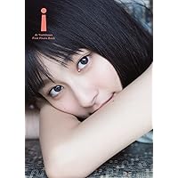 吉川愛フォトセット Amazon.co.jp: 吉川愛フォト : おもちゃ