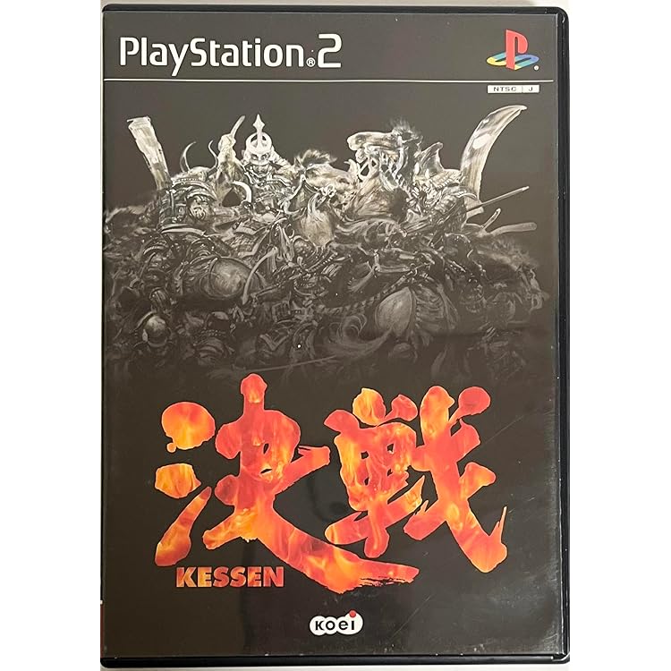 PlayStation2 - 決戦II  PlayStation2 プレイステーション2 Amazon | 決戦II | ゲーム