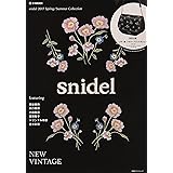 Snidel T One Piece 16 Spring Summer Collection E Mook 宝島社ブランドムック 本 通販 Amazon