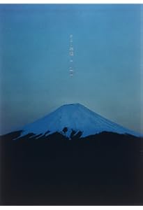 コピー年鑑2019 | 東京コピーライターズクラブ |本 | 通販 | Amazon