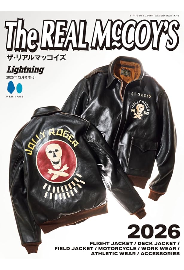 CATEGORIES | The Real McCoy's ONLINE STORE