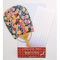 Amazon | 【 暑中見舞い メッセージ カード 重ね草花 】 サマー