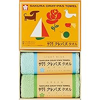 スタイレム瀧定大阪(Stylem Takisada-Osaka) サクラクレパス クレパスタオル タオルセット コットン ブルー CR1206-BL