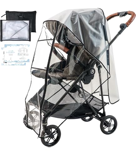 Amazon | Aprica(アップリカ) ベビーカー用レインカバー レインカバー