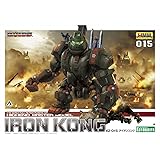 コトブキヤ ZOIDS アイアンコング 1/72スケールプラスチックキット