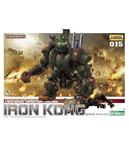 Amazon | ZOIDS CANONEER GORDOS キャノニアーゴルドス 09 1/72
