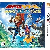 RPGツクール フェス - 3DS