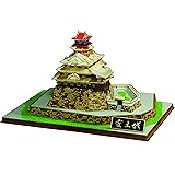 童友社(DOYUSHA) 1/540 日本の名城 ゴールドシリーズ 安土城 プラモデル JG10