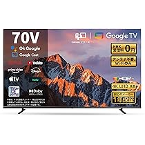Amazon | FPD チューナーレス テレビ 70V型 4K Google TV フレームレス 