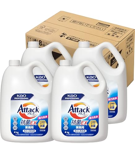 Amazon | 【まとめ買い】【業務用 衣料用洗剤】アタック 消臭