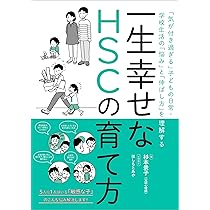 81NHzCCrjPL._AC_UL210_SR210,
