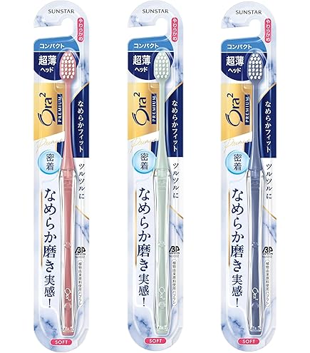 Amazon | Ora2(オーラツー) プレミアム ハブラシ なめらかフィット