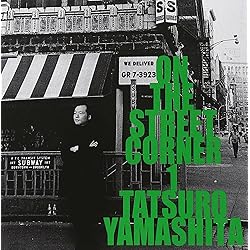 Amazon.co.jp: SEASON'S GREETINGS (20th ANNIVERSARY EDITION) - 山下