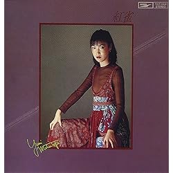 Amazon.co.jp: ユーミン・ブランド: ミュージック