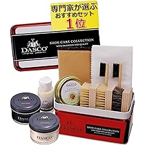 DASCOシューケア木箱 DASCO シューケア木箱