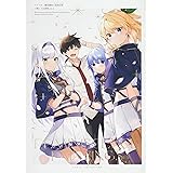 ロクでなし魔術講師と絵画回想 三嶋くろね画集 vol.2