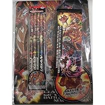 爆丸バトルブローラーズ　セット Amazon.co.jp: 爆丸 バトルブローラーズ 変身する生き物付き