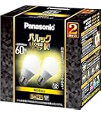Amazon.co.jp: パナソニック パルック LED電球 口金直径26mm プレミアX